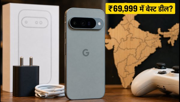 Google Pixel 11 BBD डील: क्या खरीदें? Google Pixel 11 BBD डील: क्या खरीदें?