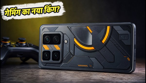 Infinix GT 50 Pro: गेमिंग का नया राजा?