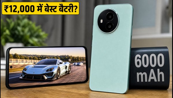 Mivi One 5G: ₹12,000 में बेस्ट बैटरी फोन? Mivi One 5G: ₹12,000 में बेस्ट बैटरी फोन?