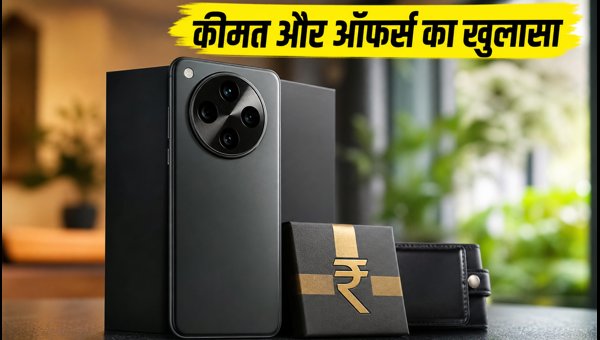 OPPO Find X10: कीमत और ऑफर्स का खुलासा