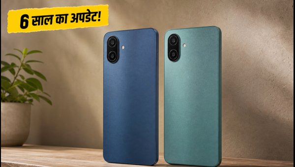Samsung Galaxy M08 और F08 लॉन्च, जानें कीमत