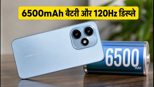 Tecno Spark 50s 5G: क्या यह बजट किंग है?