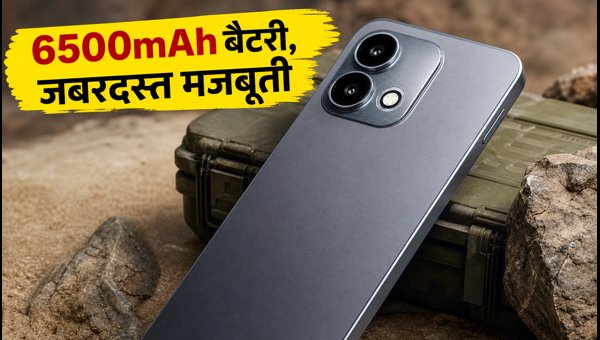 Tecno Spark 50s 5G: 6500mAh बैटरी वाला दमदार फोन