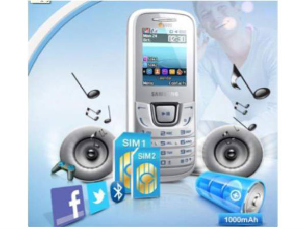 Samsung Guru Music