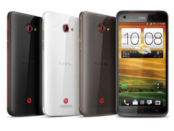 HTC Butterfly 