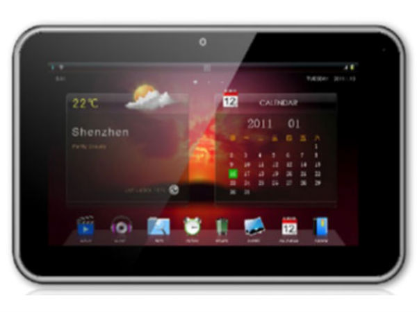 Edge E501G