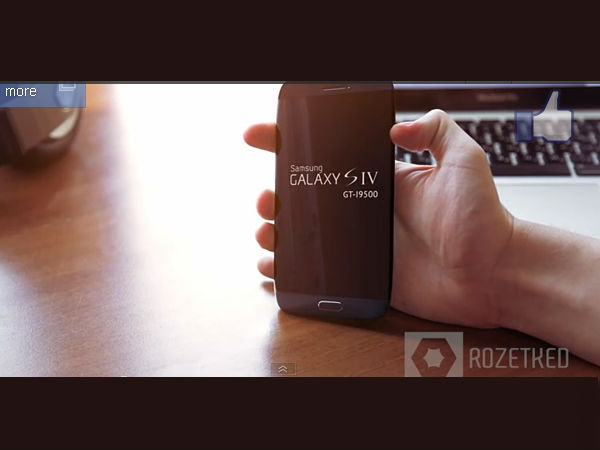 Samsung Galaxy S4 Image 2