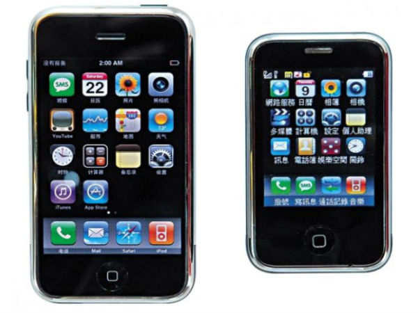 Apple iPhone Mini Concepts 