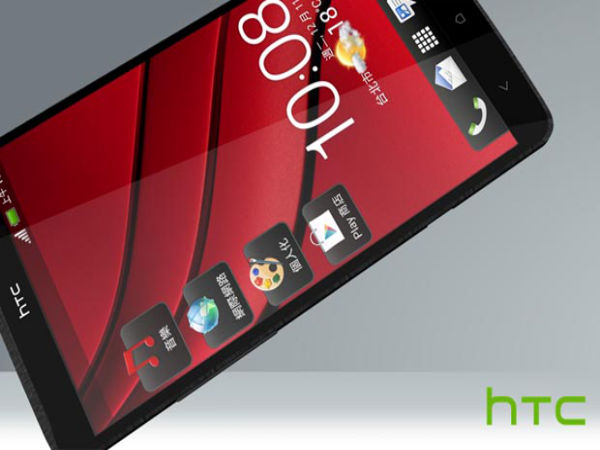 Launches at CES 2013