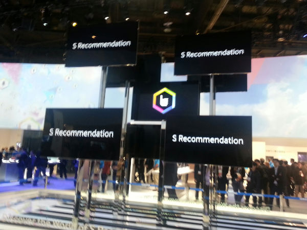 CES 2013 Technolgy Event