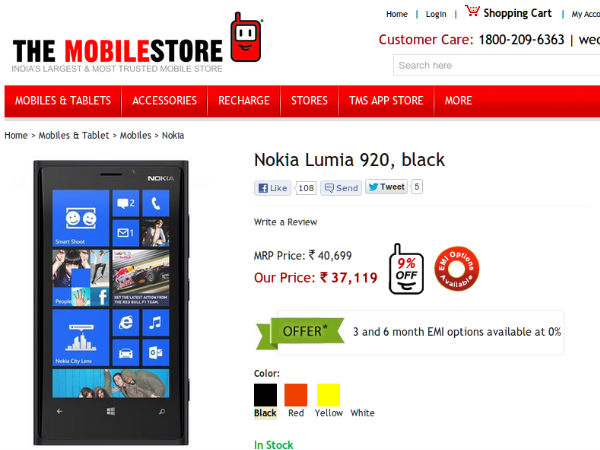 Themobilestore.in