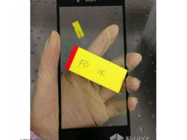 Sony's 6.44-inch Handset 