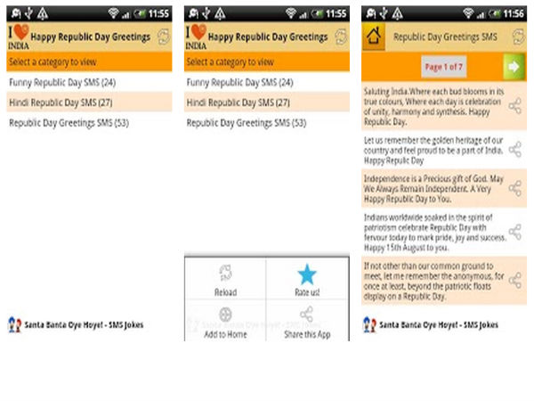 Happy Republic Day Greetings