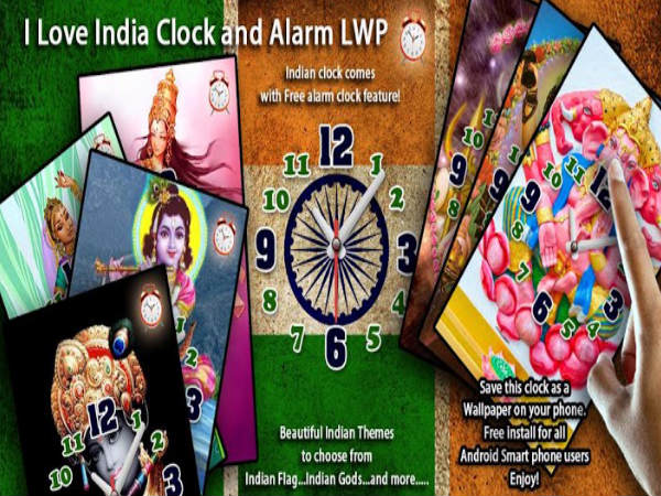 I Love India Clock and Alarm LWP