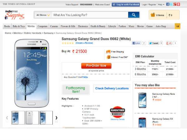 Shopping.indiatimes.com: