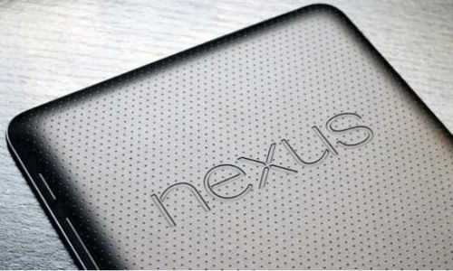 Nexus 7 Successor To Arrive With Qualcomm Snapdragon S4 Processor Nexus 7 Successor To Arrive With Qualcomm Snapdragon S4 Processor