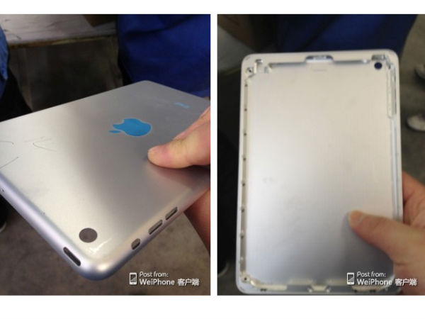 iPad Mini 2 Pictures Leak