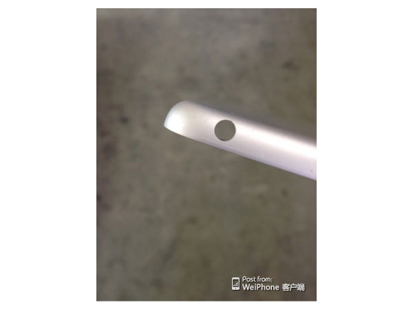 iPad Mini 2 Pictures Leak
