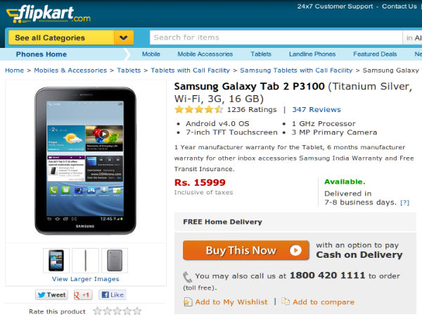 Flipkart.com: