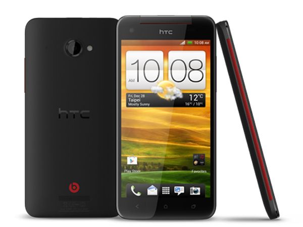 HTC Butterfly: