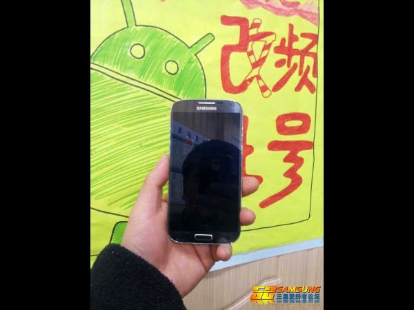 Leaked Dual SIM Variant of Galaxy S4
