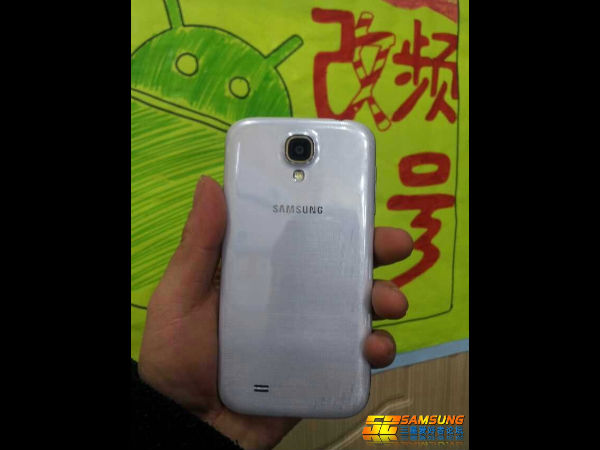 Leaked Dual SIM Variant of Galaxy S4
