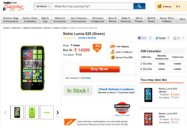 shopping.indiatimes: