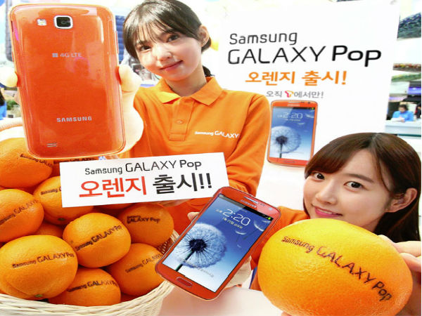 Samsung Galaxy Pop (Orange)