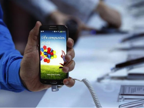 Samsung Galaxy S4 Launch Event Pictures