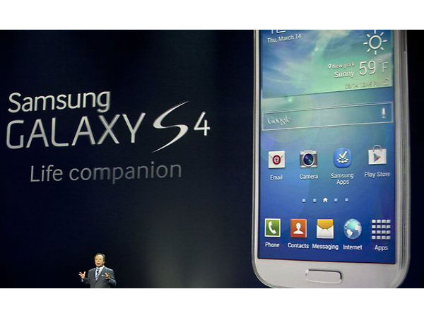Samsung Galaxy S4 Launch Event Pictures