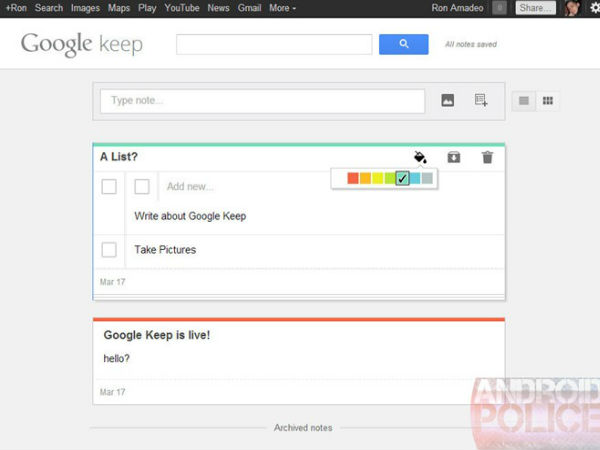 Google Keep snapshots