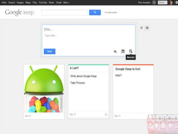 Google Keep snapshots