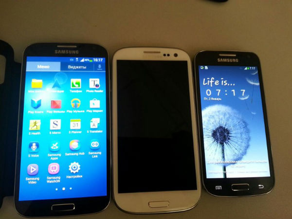 Samsung Galaxy S4 Mini Leaked Photos 