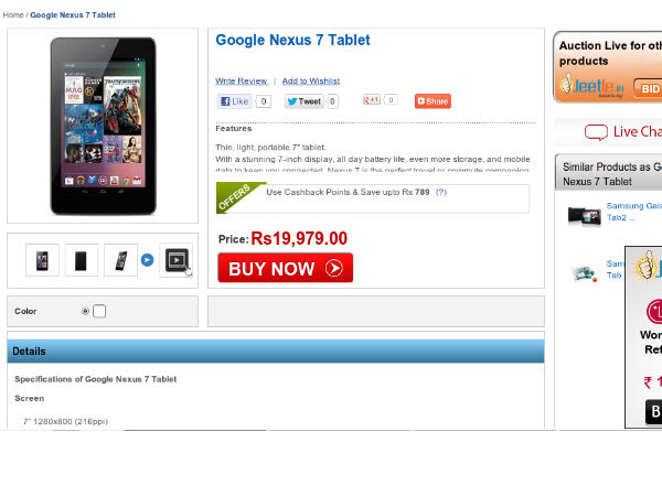 Deals.jeetle.in: