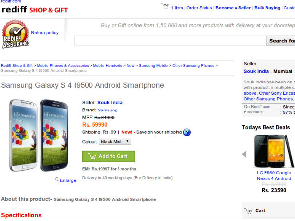 Shopping.rediff.com: