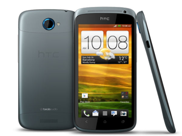 HTC One S:
