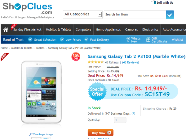 ShopClues 