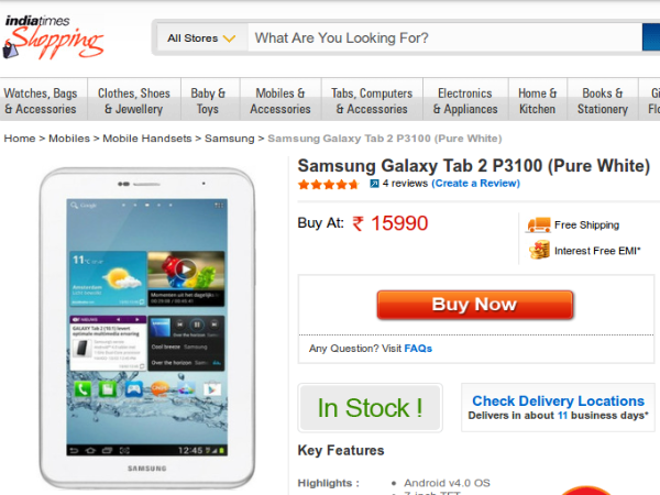 Indiatimes Shopping 