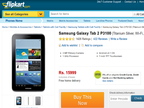 Flipkart 