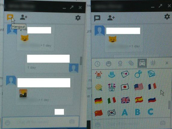 Google Babel Screenshots