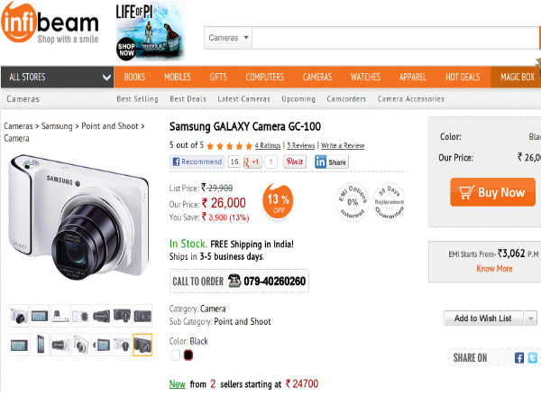 infibeam