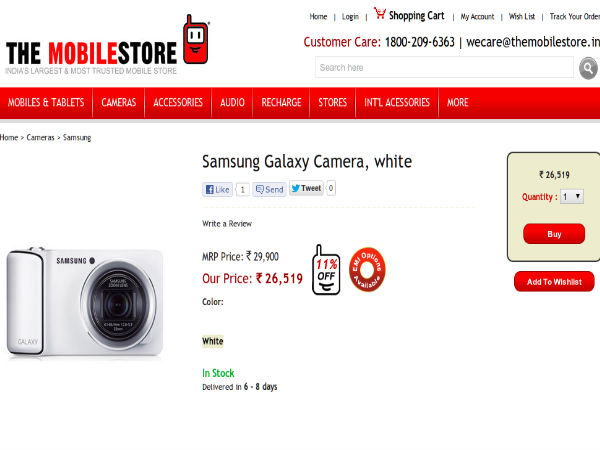 themobilestore