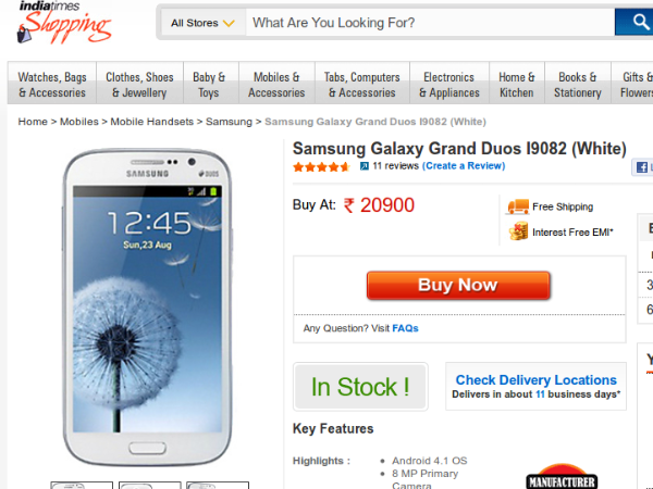 Indiatimes Shopping