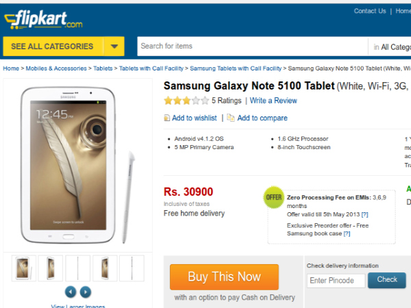 Flipkart 