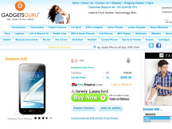 gadgetsguru: gadgetsguru:
