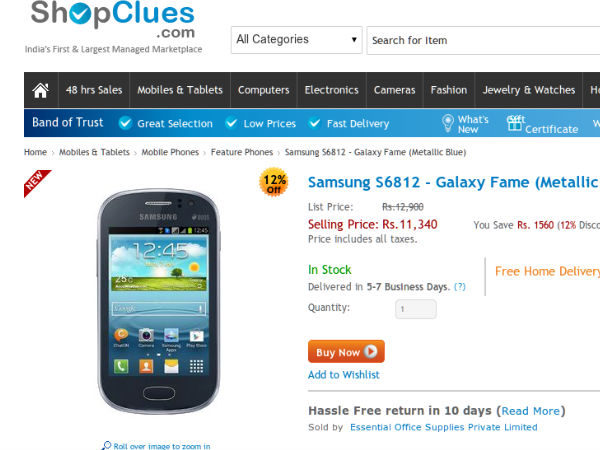shopclues: