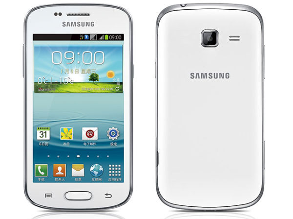 Samsung Galaxy Trend II Duos: