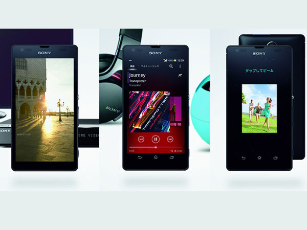 Sony Xperia UL Connectivity