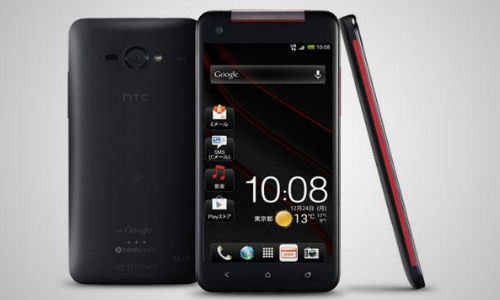 HTC Butterfly S Caught in the Wild with 1080p display