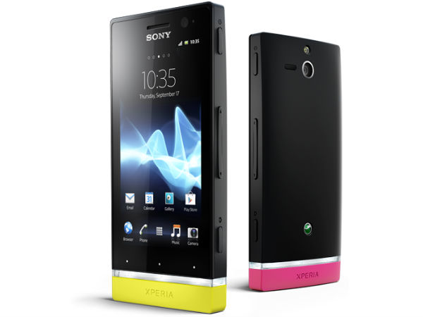 Sony Xperia U: